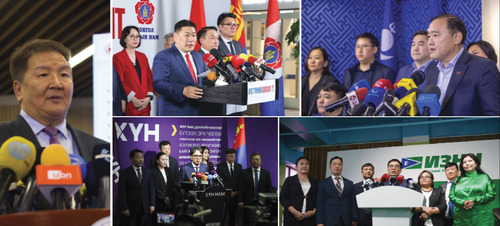 Эрх баригч ба сөрөг хүчин байх уу, эсвэл хамтрах уу?